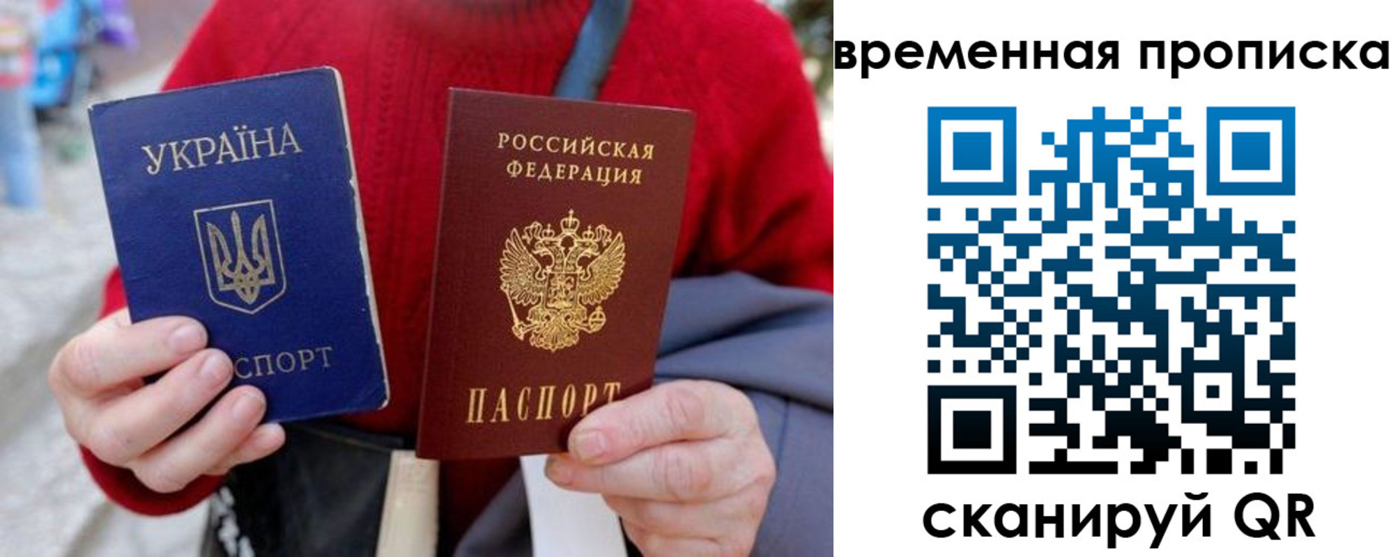 форма 3 в Рыбинске